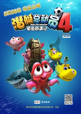 蛮好人生免费完整版
